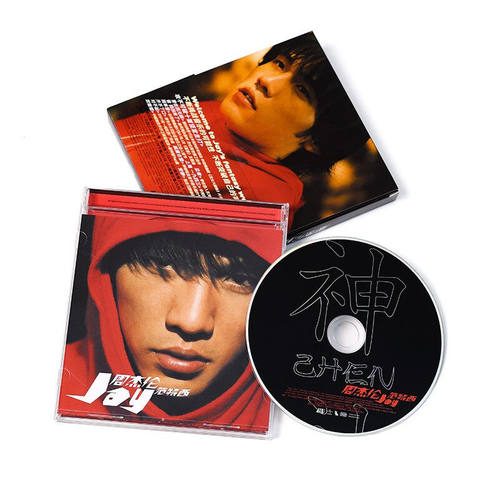 正版 周杰伦JAY 范特西 第二张专辑 CD+歌词本 - 图1