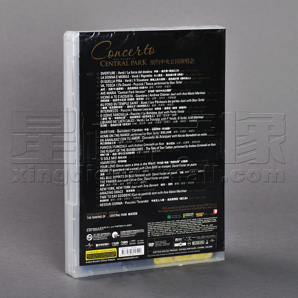 正版安德烈波切利 纽约中央公园演唱会 Andrea Bocelli DVD - 图0