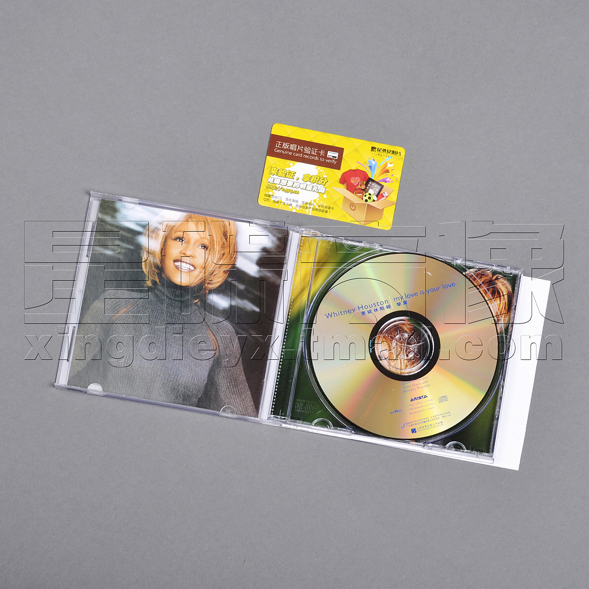 正版惠特妮休斯顿挚爱 Whitney Houston My Love Is Your Love CD-图1