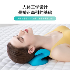 Подушка 颈椎枕修复曲度变直反弓助睡觉眠专用牵引矫正器富贵包硬护颈枕头 1166300390