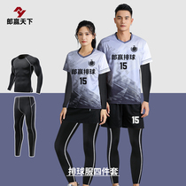 Winter Gas Volleyball Sportswear Suit 2023 new race Special garments Long sleeves Winter womens autumn and winter clothes