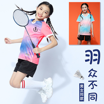 Girls Badminton Suit Table Tennis Suit Women Jumping Rope Boys Children Tennis Air Volleyball Clothes Sports Training Suits