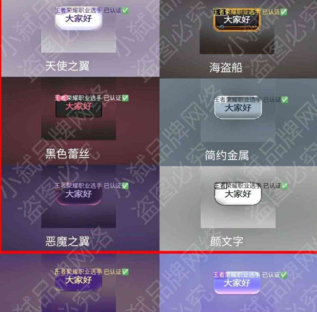 Qq秀 新人首单立减十元 21年7月 淘宝海外 Qq秀 新人首单立减十元 21年7月 淘宝海外