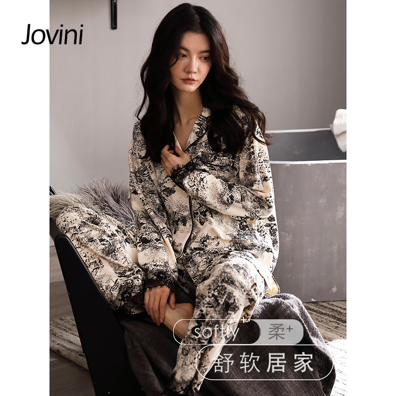 2021新款春秋季纯棉长袖长裤睡袍 俏薇妮睡衣/家居服套装