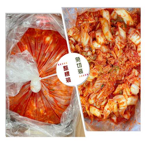 韩国萌娜哒泡菜辣白菜10KG/箱韩式腌制韩式辣白菜火锅整颗/免切片 - 图1