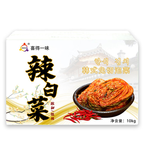 韩国萌娜哒泡菜辣白菜10KG/箱韩式腌制韩式辣白菜火锅整颗/免切片 - 图3