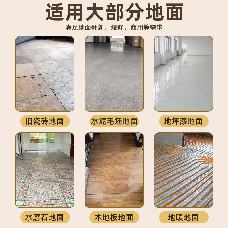 pvc地板革加厚耐磨防水泥地直接铺地胶地垫家商用防滑地板贴自粘,淘宝优惠券,粉丝福利购,淘宝优惠卷