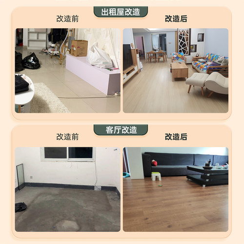 锁扣地板石塑pvc地板仿木纹地板家用卧室加厚耐磨木纹spc地板环保 - 图1