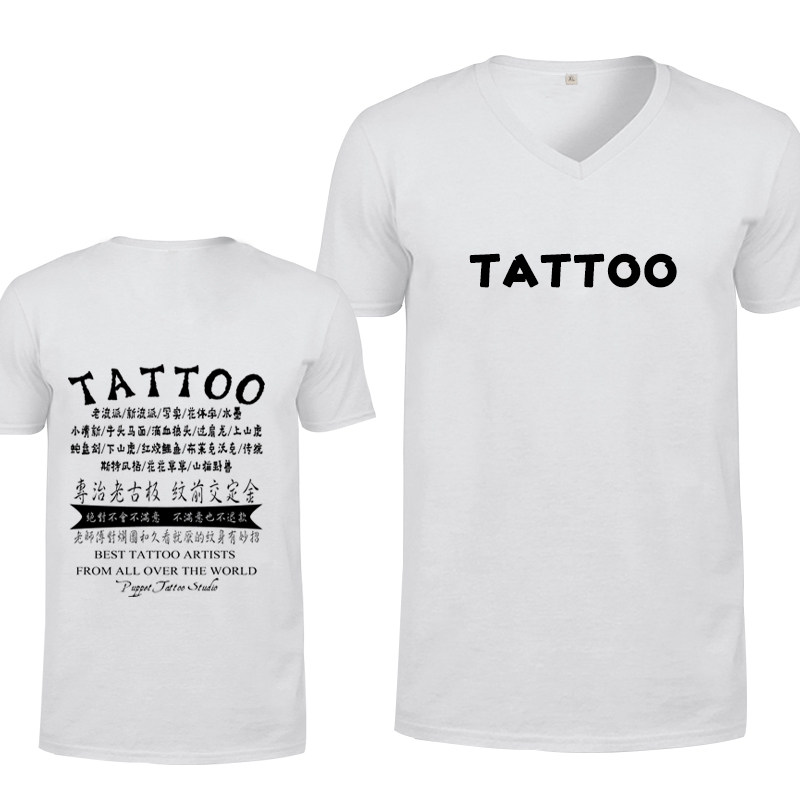 刺青师短袖v领logo定制背心打底衫 久刻时光T恤