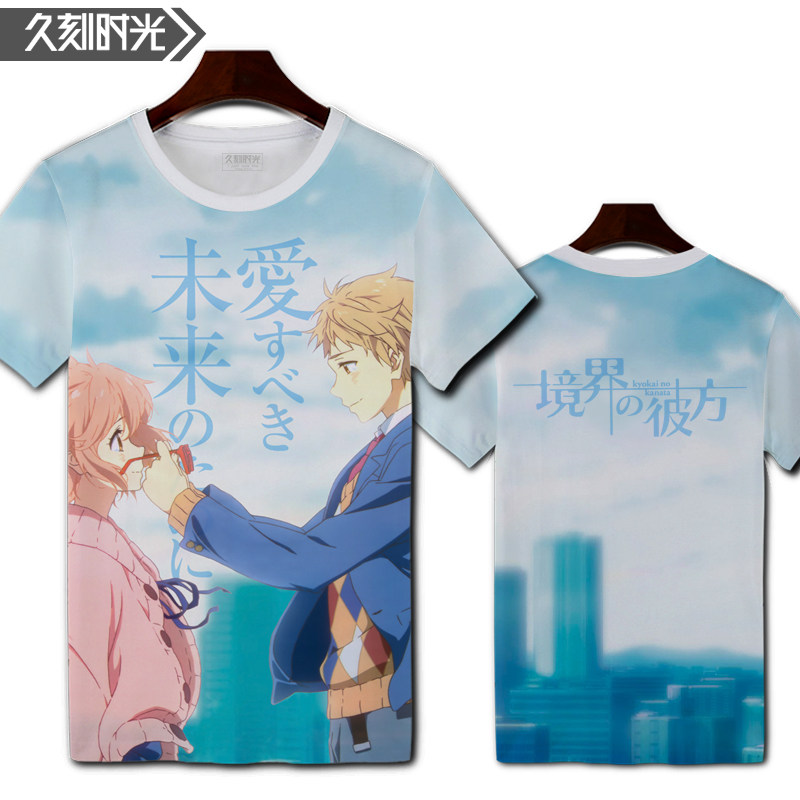 2021春夏境界的彼方栗山未来t恤 久刻时光T恤