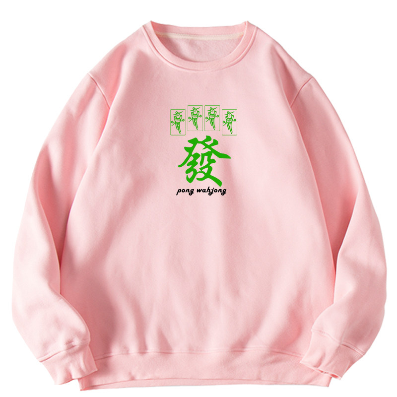 刺绣麻将发幺鸡帽衫定制个性男卫衣 久刻时光卫衣