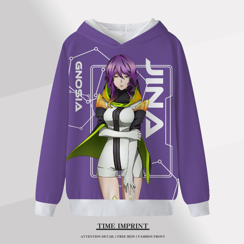 2026古诺希亚GNOSIA卫衣动漫游戏痛衣服日系二次元学生装cos外套,淘宝优惠券,粉丝福利购,淘宝优惠卷