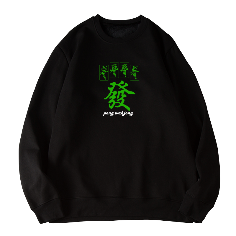 刺绣麻将发幺鸡帽衫定制个性男卫衣 久刻时光卫衣