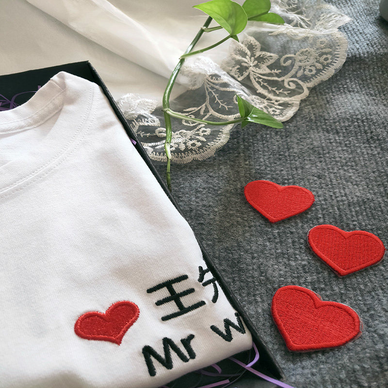 情侣短袖礼盒装刺绣定制文字t恤 久刻时光T恤