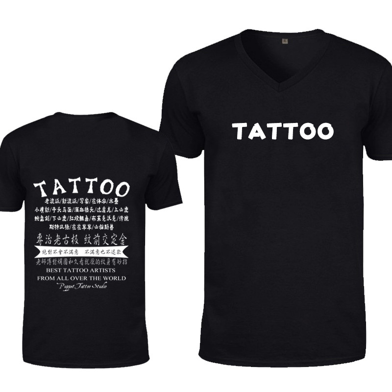 刺青师短袖v领logo定制背心打底衫 久刻时光T恤