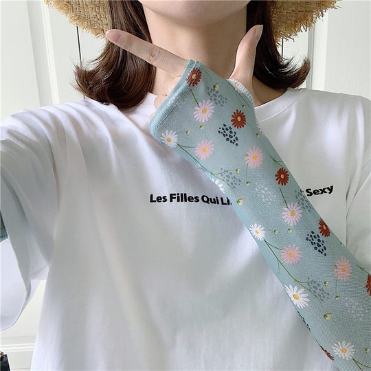 Internet celebrity's fresh driving tool HyunA style gloves