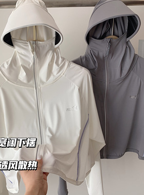 高品质UPF50+防晒衣夏季