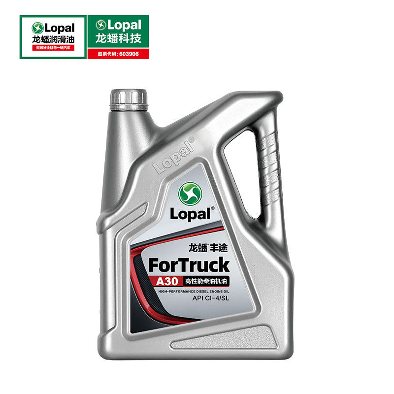 龙蟠丰途A30柴油机油15W40/20W50国四国五CI-4柴机油4L 动力强劲,淘宝优惠券,粉丝福利购,淘宝优惠卷