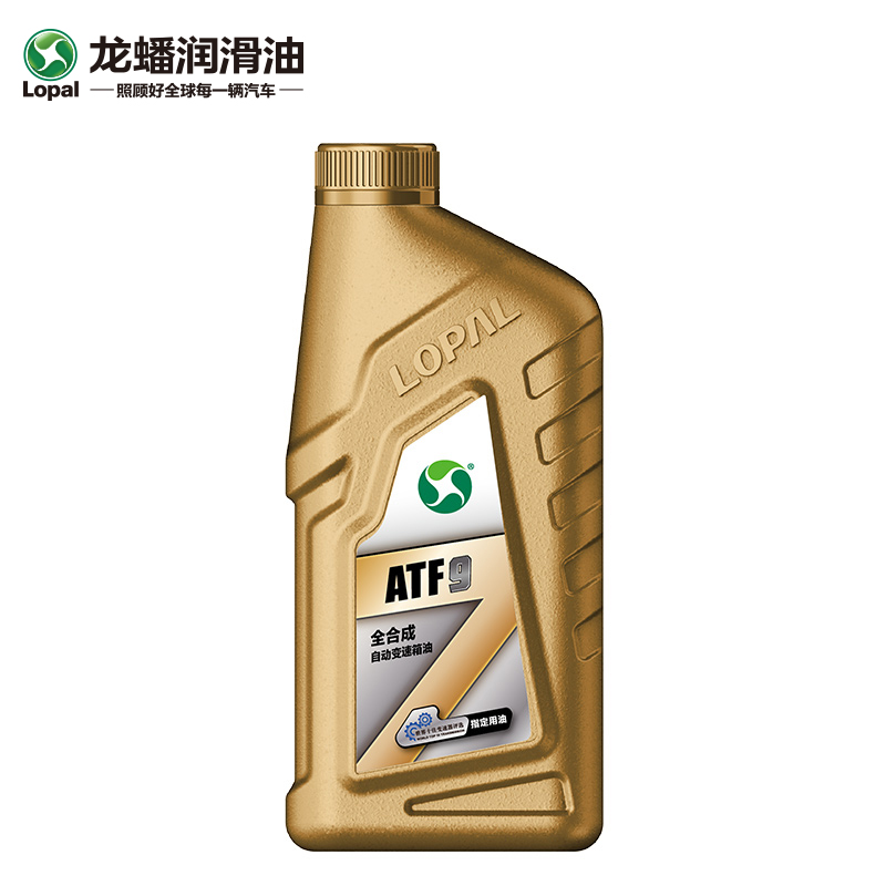 变速箱油 龙蟠ATF9 全合成 1L*12瓶整箱 自动变速箱油 - 图0