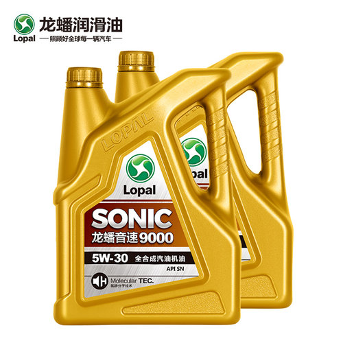 龙蟠SONIC9000全合成机油发动机润滑油 SN 5W-30 4L*2瓶旗舰5W30-图0