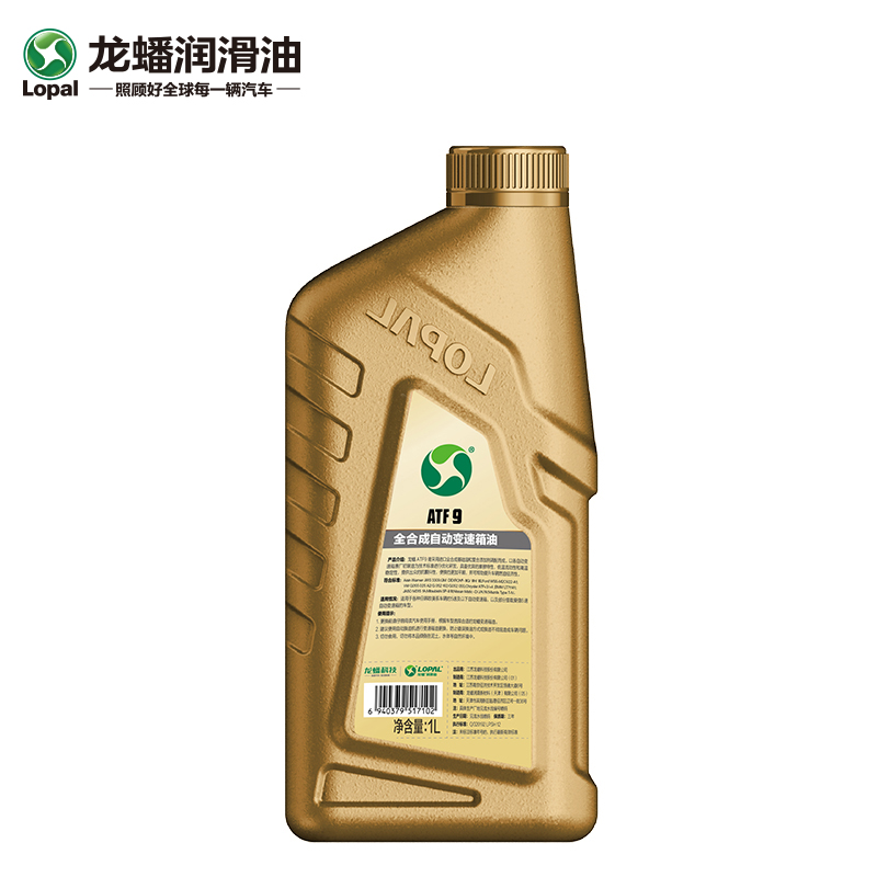 变速箱油 龙蟠ATF9 全合成 1L*12瓶整箱 自动变速箱油 - 图1