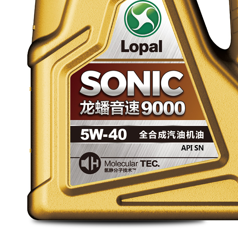 龙蟠 SONIC9000全合成机油5W-40 汽车发动机润滑油SN级4L官方正品 - 图2