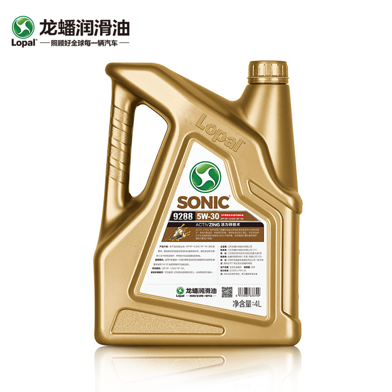 龙蟠1号SONIC9288 5W-30全合成SP/GF-6A汽车发动机机油BBA高端4L - 图1