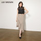 LilyBrown long irregular sweet fishtail skirt