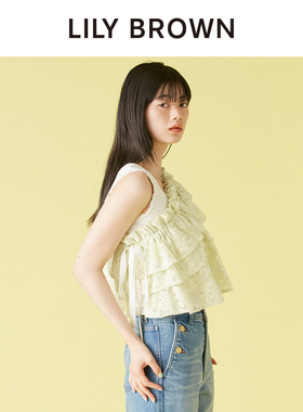LILYBROWN蕾丝遮臀叠穿屁帘短裙