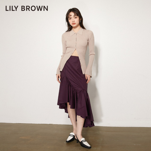 LilyBrown long irregular sweet fishtail skirt