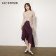 LilyBrown long irregular sweet fishtail skirt