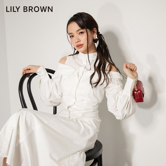 LilyBrown Sweet High Waist Fake Two Piece Dress