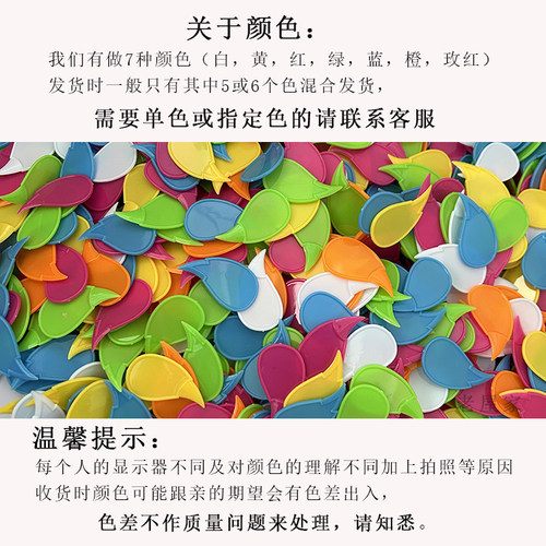 封口膜开口器开膜开封器便携塑料开盒器封膜划膜刀快递包裹开箱器 - 图0