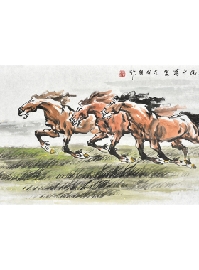 中美协名家真迹国画八骏图诚一轩