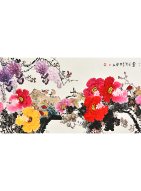 美协名家纯手绘牡丹紫藤国画真迹客厅餐厅挂画 花开富贵 紫气东来