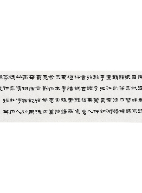 名家亲笔手写书法作品毛笔字真迹