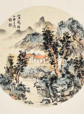 名家字画真迹中美协原创孤品