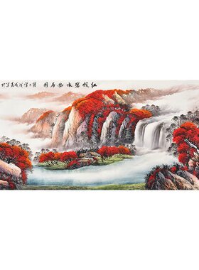 诚一轩手绘国画聚宝山水画