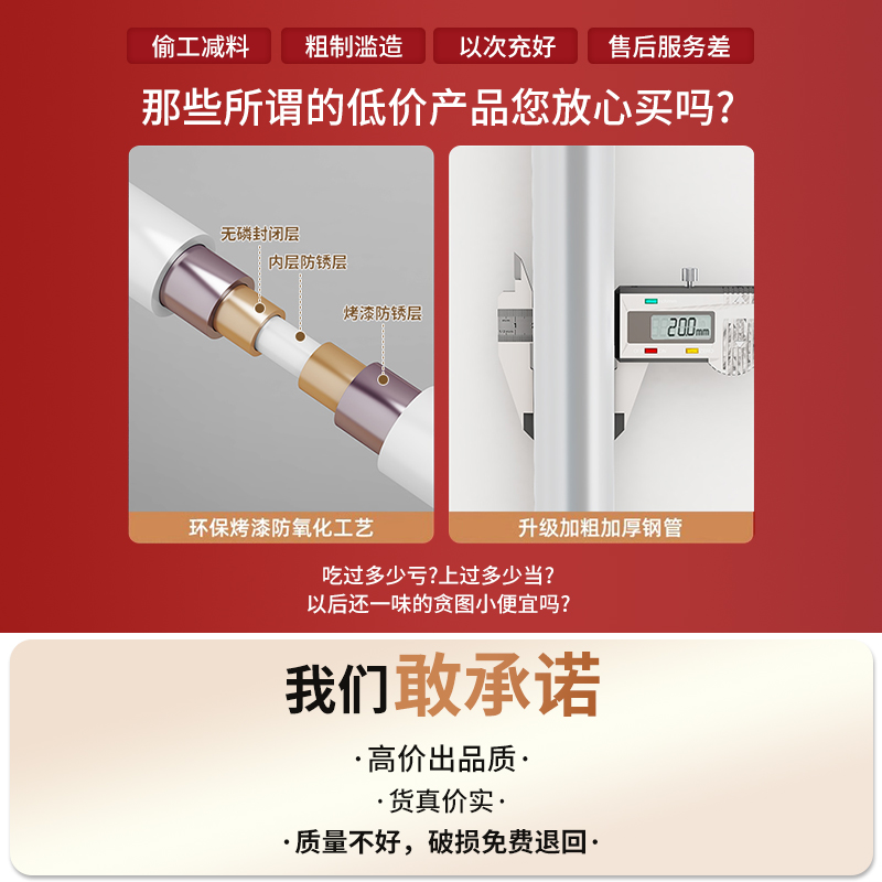 转角衣帽架落地家用室内简易置物架墙角挂衣服架子房间卧室挂衣架 - 图2