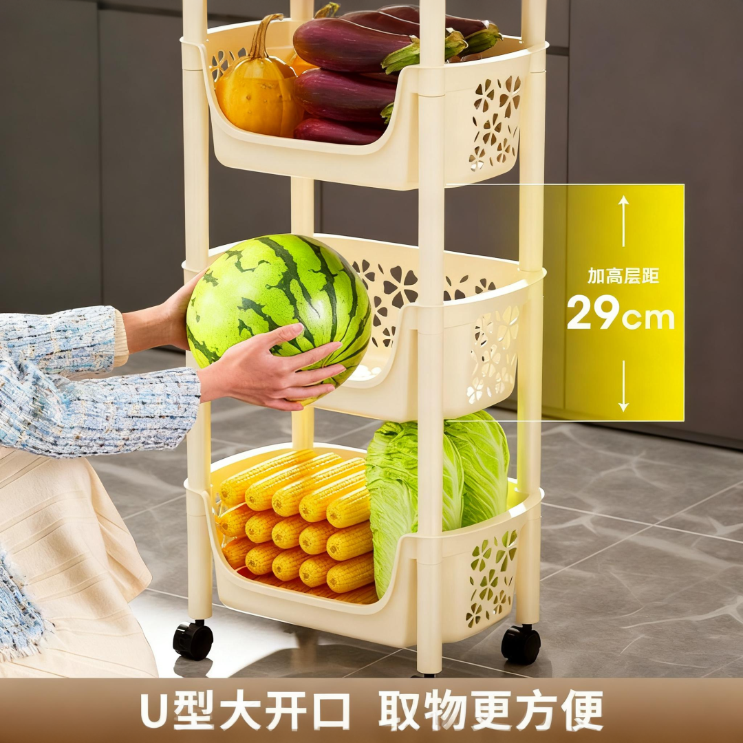 厨房置物架蔬菜水果篮子多层多功能落地带轮夹缝收纳架零食小推车,淘宝优惠券,粉丝福利购,淘宝优惠卷