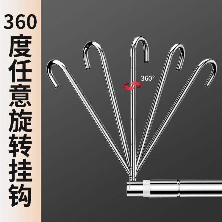 晾衣架家用阳台可伸缩晾衣杆免打孔悬挂式升降衣架晒被子床单神器,淘宝优惠券,粉丝福利购,淘宝优惠卷