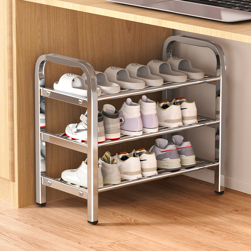 不锈钢简易鞋架多层家用门口鞋子收纳架小户型出租房宿舍入户鞋柜,淘宝优惠券,粉丝福利购,淘宝优惠卷