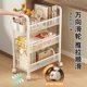 Kitchen rack dormitory storage rack multifunctional vegetable basket