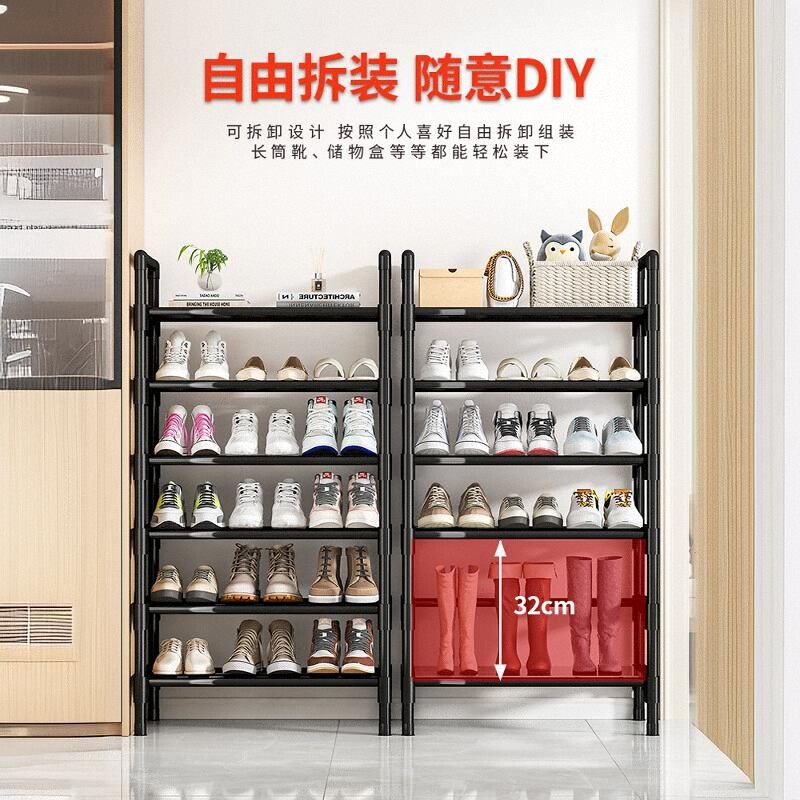鞋架子简易门口多层室内窄小型出租屋房宿舍家用收纳架子简易鞋柜,淘宝优惠券,粉丝福利购,淘宝优惠卷