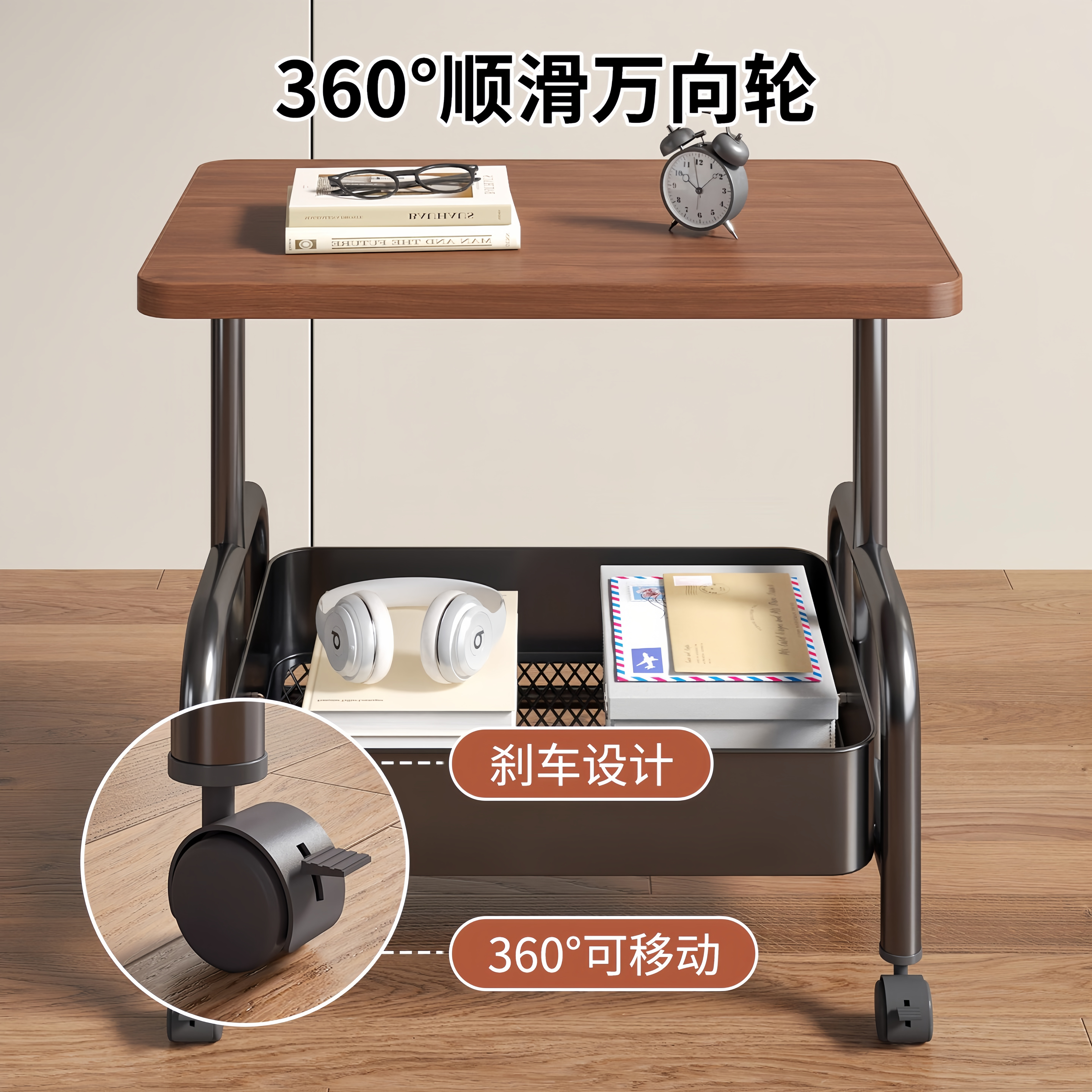 中古小推车置物架茶几零食架子卧室床头柜客厅沙发边几移动收纳桌,淘宝优惠券,粉丝福利购,淘宝优惠卷