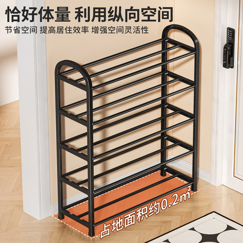 鞋架子家用门口多层出租房用入户门宿舍小型室内好看小窄简易鞋柜 - 图3