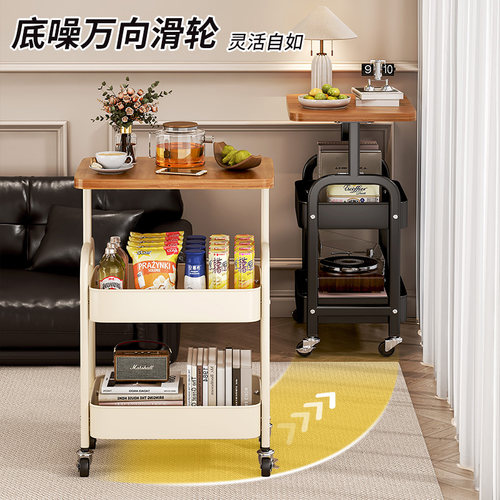 中古置物架落地小推车收纳床头柜客厅沙发边几零食整理架家用茶几 - 图2