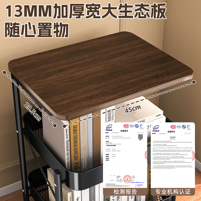 Cart storage rack