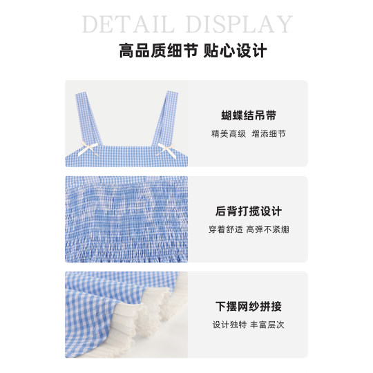 Amybaby女童裙子夏季2025新款小清新蝴蝶结格子吊带气质连衣裙