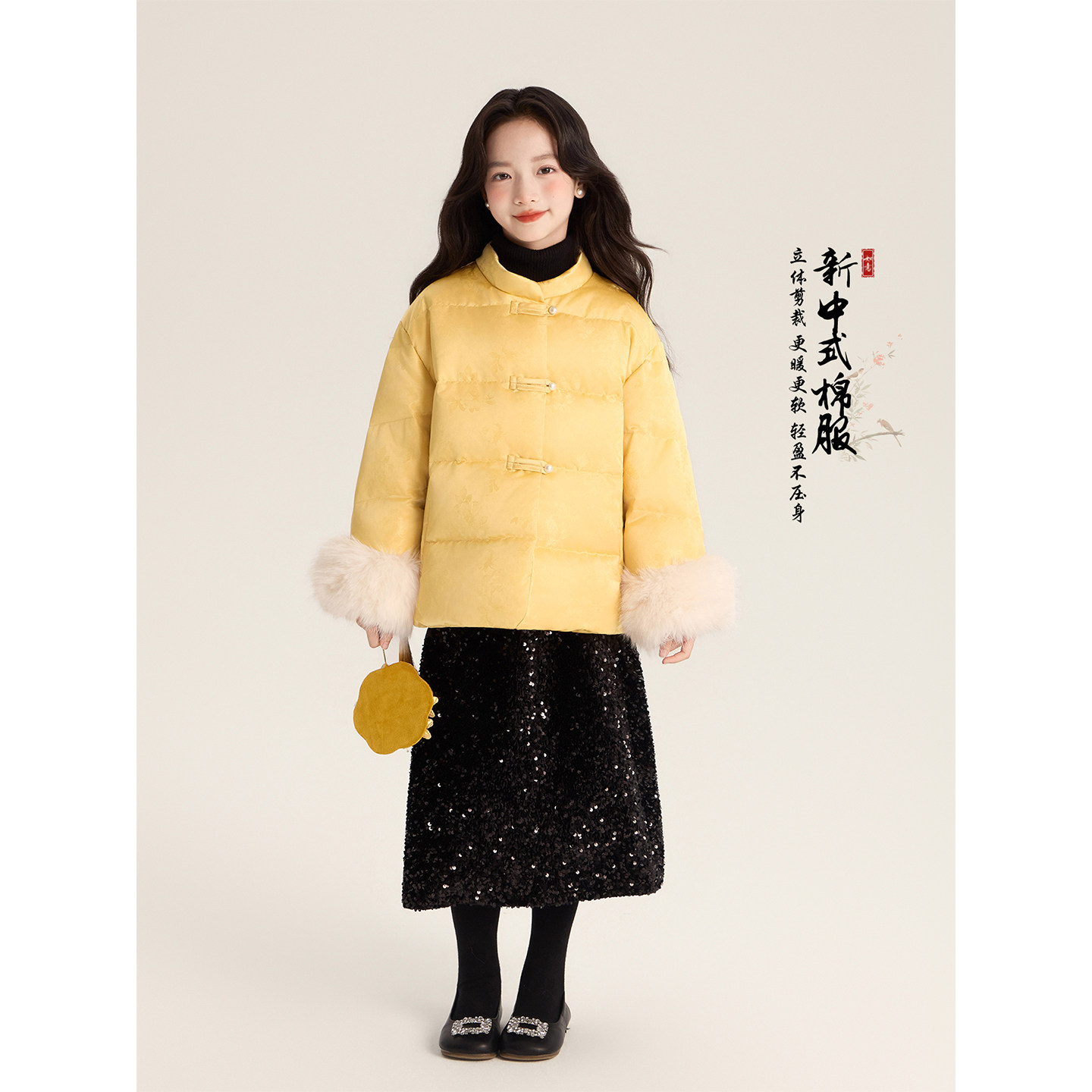 Amybaby女童上衣冬季2025新款中国风唐装加厚羽绒棉服拜年外套,淘宝优惠券,粉丝福利购,淘宝优惠卷